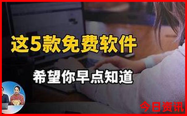 冬季旅游适合去哪里